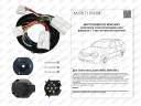 Комплект штатной электрики для фаркопа 7-pin Chevrolet Lacetti универсал 2004-2012 без блока