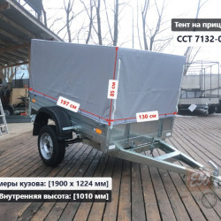 Тент ССТ 7132-03 1.0 м (Высокий-М)