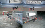 Фаркоп на Ford Fiesta хетчбек 2002-2008, Fusion 2002-2012. Необходима подрезка бампера. Тип шара: A. Нагрузки: 1150/50 кг, масса фаркопа 14,5 кг (без