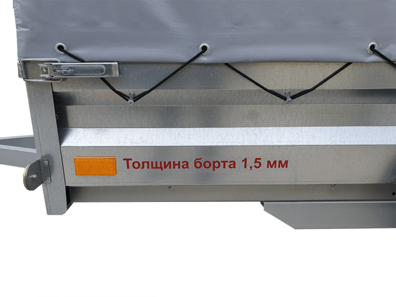 Прицеп Спутник Pro ZN 2615-33 (С Тентом 1.5 Скос).