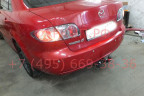 Фаркоп на Mazda 6 хетчбек/седан 2002-2008. Необходима подрезка бампера. Тип шара: A. Нагрузки: 1500/75 кг, масса фаркопа 18,8 кг (без электрики в комп