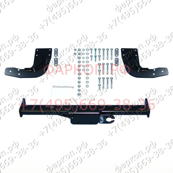 Фаркоп на Mercedes Sprinter 2006-, Volkswagen Crafter 2006-2017 без ступеньки. Без выреза в бампере. Площадка под шар фланцевого типа, без шара в комп