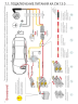 [КонцептАвто] _KA.SC.7.2.13_ Комплект электрики с блоком 13pin