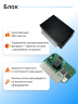 [КонцептАвто] _KA.SC.7.2.13_ Комплект электрики с блоком 13pin