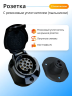 [КонцептАвто] _KA.SC.7.2.13_ Комплект электрики с блоком 13pin