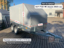 Тент ССТ 7132-9К-Ш / 19-Ш 1.43 м Скос