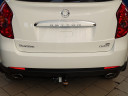 Фаркоп SY 011 - Ssang Yong New Actyon / 2011- / S-75 / kg-1200 / type=A