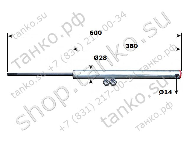 Пружина газовая для МТН KFG 35 (0036) 870036