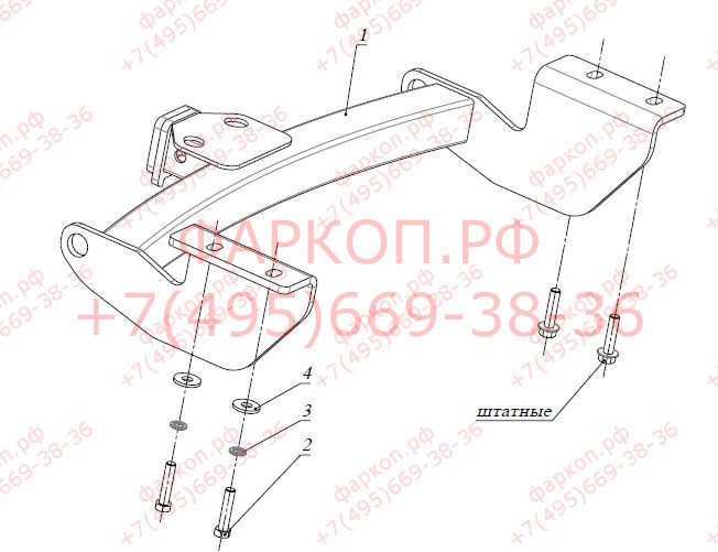 Фаркоп ПЕРЕДНИЙ на Nissan Pathfinder R51 2004-2014 без подрезки бампера. Тип шара: E (легкосъемный шар под квадрат). Нагрузки: 3500/120 кг. Не комплек