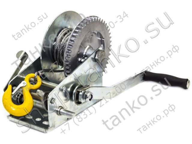 Лебедка ручная 1150 кг двухскоростная с тросом
