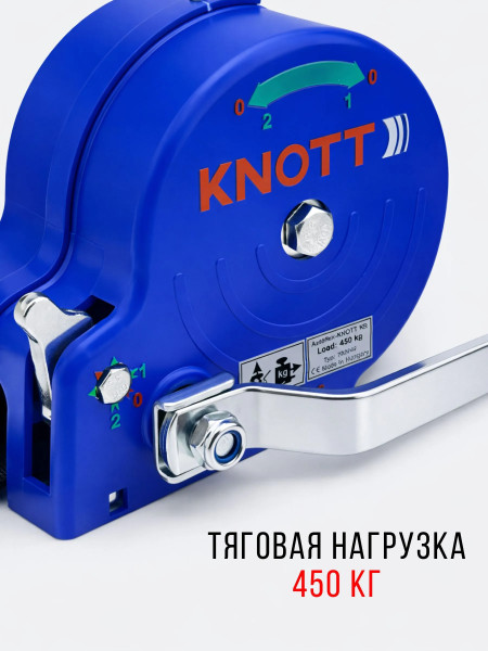 Лебедка ( таль ) KHOTT (480 кг)