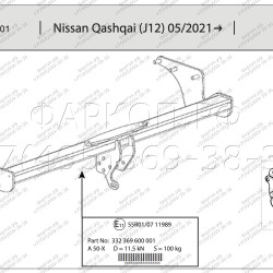 Фаркоп на Nissan Qashqai III J12 2022-. Вертикальное быстросъемное крепление шара (снятие защищено ключом). Невидимый вырез в бампере. Нагрузки 2100/1