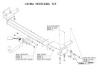Фаркоп на Lexus RX350 2009-2015. Необходима подрезка бампера. Тип шара: A. Нагрузки: 1500/75 кг, масса фаркопа 20,7 кг (без электрики в комплекте)