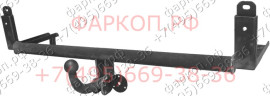 ТСУ для Chery Amulet седан 2003-2010. Требуется подрезка бампера. Нагрузки: 1200/75 кг, масса фаркопа 12,5 кг (без электрики в комплекте)