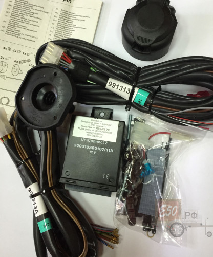 Блок согласования Smart connect WESTFALIA 300210300113 13 пин