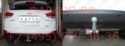 Полностью оцинкованный фаркоп на Hyundai ix35 2010-2015, Kia Sportage 2010-2015. Тип шара: A. Установка без снятия и выреза бампера. Нагрузки: 2000/75