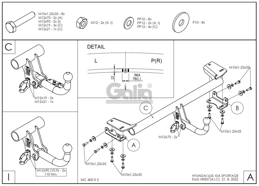 Полностью оцинкованный фаркоп на Hyundai ix35 2010-2015, Kia Sportage 2010-2015. Тип шара: A. Установка без снятия и выреза бампера. Нагрузки: 2000/75