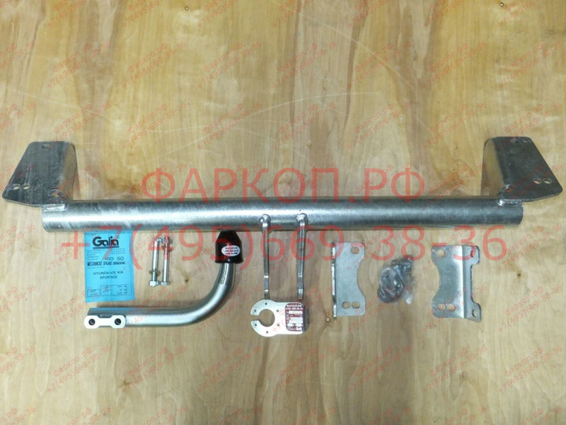 Полностью оцинкованный фаркоп на Hyundai ix35 2010-2015, Kia Sportage 2010-2015. Тип шара: A. Установка без снятия и выреза бампера. Нагрузки: 2000/75