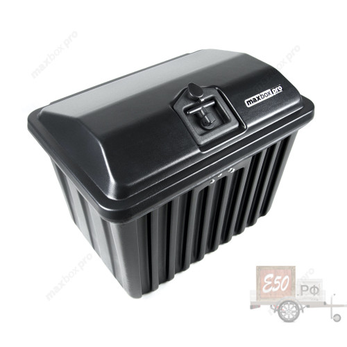 Ящик MaxBox PRO 600x430x480 (79 л)