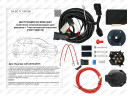 Комплект штатной электрики для фаркопа 7-pin Hyundai ix35 2010-2015 с блоком