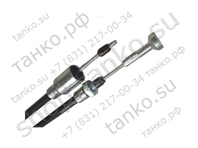 Трос тормозной 1530\1720