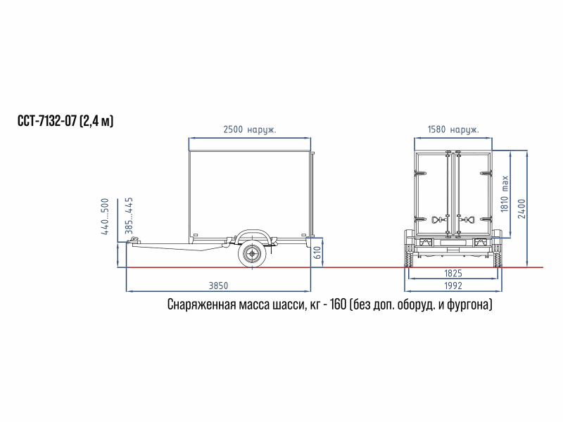 Прицеп - Фургон - Ворота ССТ 7132-07 (2.4) (1 ось) (2.41 х 1.5 х 1.38) (без тента)