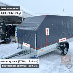 Тент ССТ 7132-09-Д / 61-У 1.53 м Скос