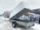 Прицеп МЗСА 817717.012 с пластиковой крышкой Б/У (продан)