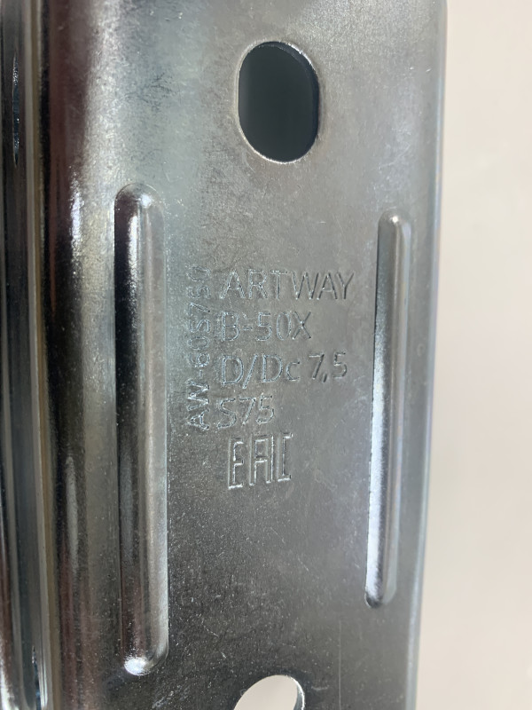 Сцепная головка 800 кг под квадрат 60х60 ArtWay AW-60S750