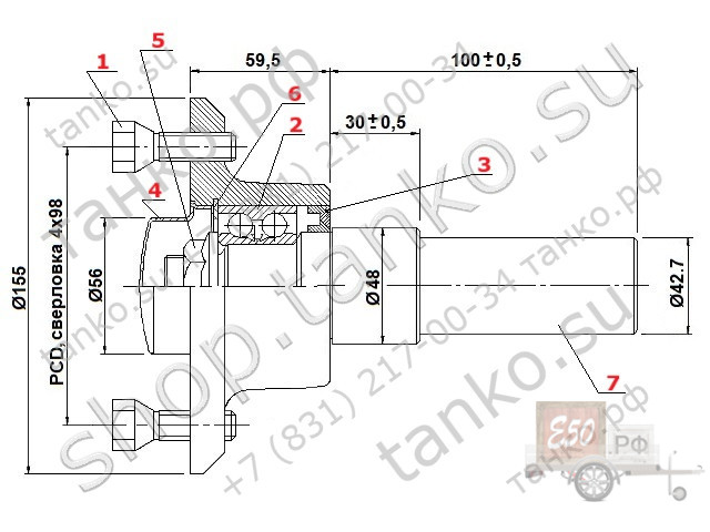 Ступица KNOTT FNK12 с цапфой 4x98 до 1350 кг на ось