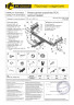 Фаркоп на Haval F7 2019-2024, Haval F7x 2019-2024 без подрезки бампера. Тип шара: E (легкосъемный шар под квадрат). Нагрузки: 1500/100 кг, масса фарко