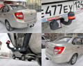 Фаркоп на Лада Гранта седан/лифтбек 2012-2016, Datsun on-DO 2014-2020, Лада Калина 1118 седан 2005-2013, Лада Калина 1117 универсал 2007-2013, Лада Ка