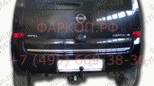 ТСУ для Opel Meriva A 2003-2010. Требуется подрезка бампера. Нагрузки: 1200/75 кг, масса фаркопа 14,92 кг (без электрики в комплекте)