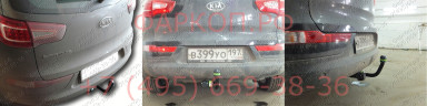 ТСУ для Kia Sportage 2010-2015, Hyundai ix35 2010-2015 без снятия и выреза бампера. Нагрузки: 1500/75 кг, масса фаркопа 17,52 кг (без электрики в комп