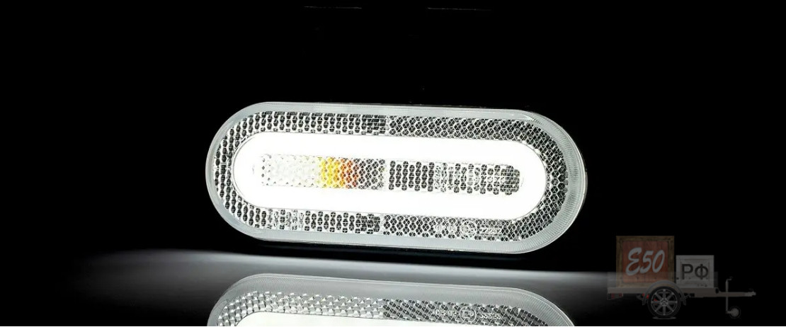 Фонарь габаритный белый LED FT-072B