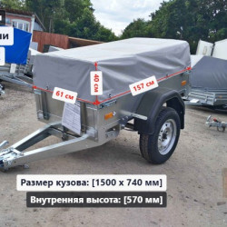 Тент ССТ 7132 мини / 1К 0.6 м (Низкий) (Без клапана)