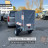 Тент ССТ 7132 мини / 1К 1.0 м (Высокий-М) ( 1 клапан)