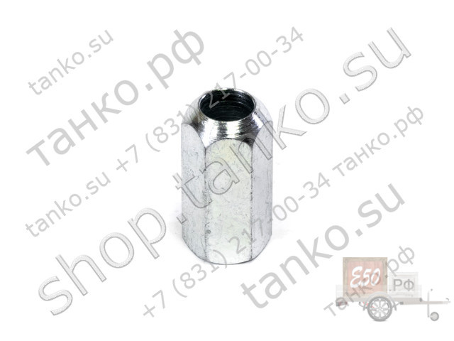 Гайка M12 тормозной тяги