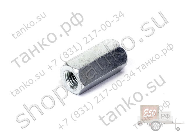 Гайка M12 тормозной тяги