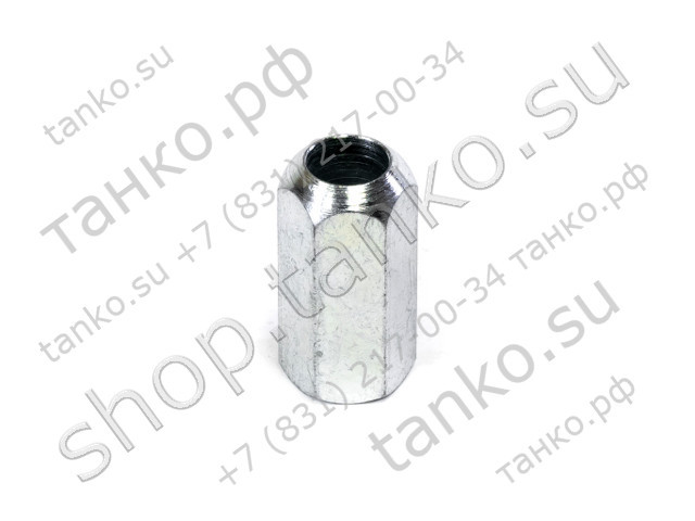Гайка М10 для тормозной тяги